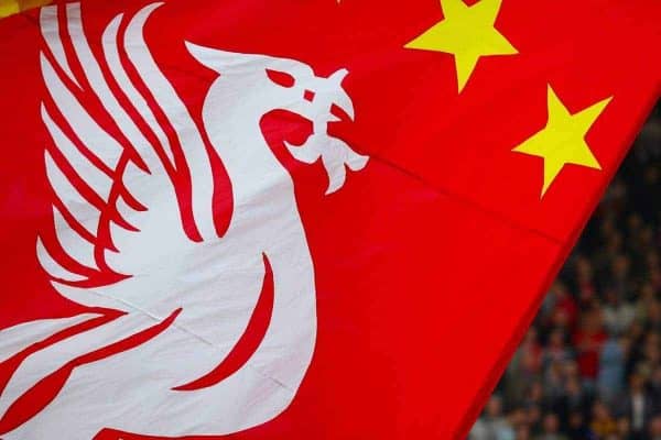 LIVERPOOL, ENGLAND - SATURDAY, FEBRUARY 18th, 2006: A Liverpool flag with a Liverbird on during the FA Cup 5th Round match against Manchester United at Anfield. (Pic by David Rawcliffe/Propaganda)