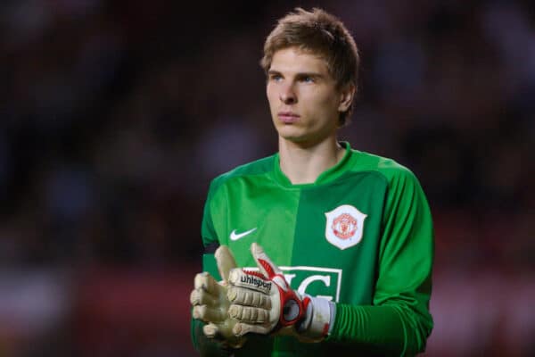 Manchester, England - Thursday, April 26, 2007: Manchester United's goalkeeper Ron-Robert Zieler during the FA Youth Cup Final 2nd Leg against Liverpool at Old Trafford. (Pic by David Rawcliffe/Propaganda)