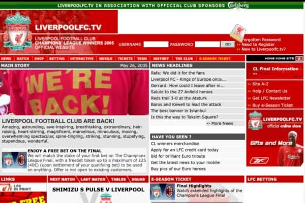 Liverpool official store website