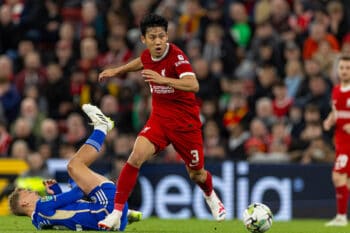 Football – Football League Cup – 3rd Round – Liverpool FC v Leicester City FC