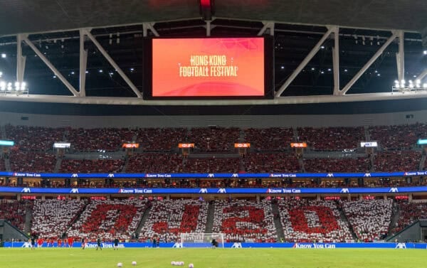 HONG KONG - Saturday, July 26, 2025: Liverpool supporters pay tribute to Diogo Jota during the Hong Kong Football Festival 2025 pre-season match against AC Milan at the Kai Tak Stadium in Hong Kong on Day Six of the club's Asia Tour. (Photo by David Rawcliffe/Propaganda)